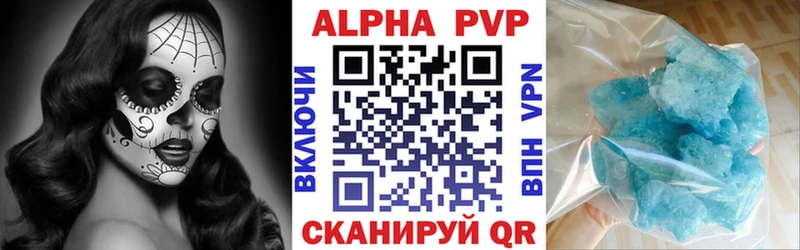 MEGA зеркало  Скопин  А ПВП крисы CK 
