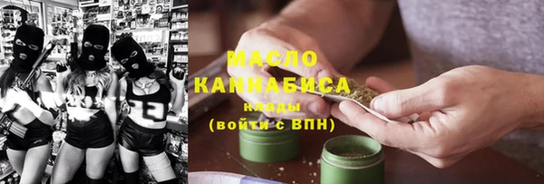 ГАЛЛЮЦИНОГЕННЫЕ ГРИБЫ Переславль-Залесский