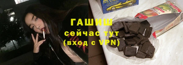 MESCALINE Пересвет