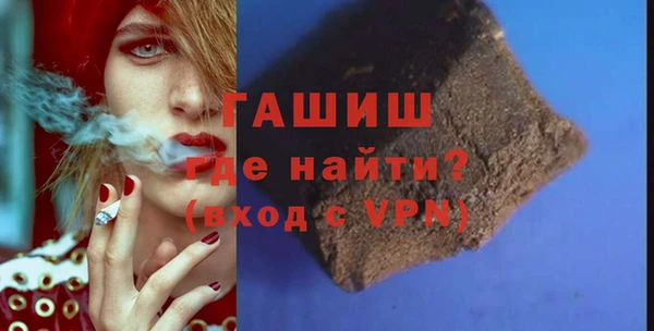 MESCALINE Пересвет