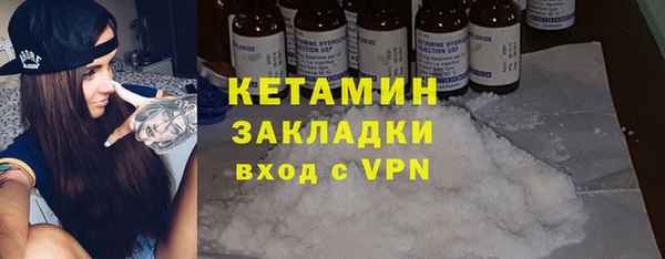 ГАЛЛЮЦИНОГЕННЫЕ ГРИБЫ Переславль-Залесский