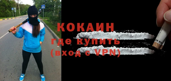 ГАЛЛЮЦИНОГЕННЫЕ ГРИБЫ Переславль-Залесский