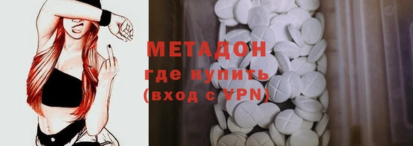 MESCALINE Пересвет