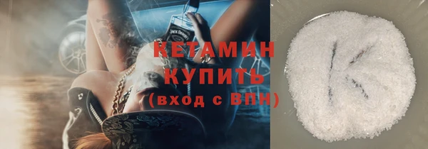 ГАЛЛЮЦИНОГЕННЫЕ ГРИБЫ Переславль-Залесский