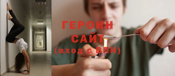 ГАЛЛЮЦИНОГЕННЫЕ ГРИБЫ Переславль-Залесский