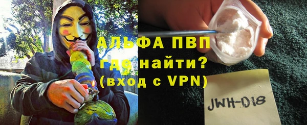 ГАЛЛЮЦИНОГЕННЫЕ ГРИБЫ Переславль-Залесский