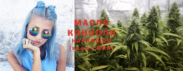 MESCALINE Пересвет