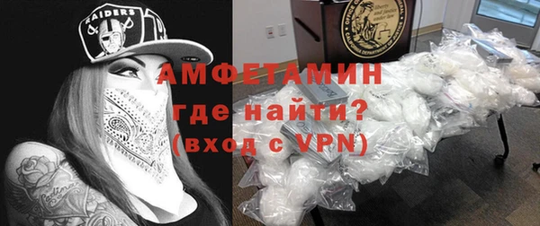 ГАЛЛЮЦИНОГЕННЫЕ ГРИБЫ Переславль-Залесский