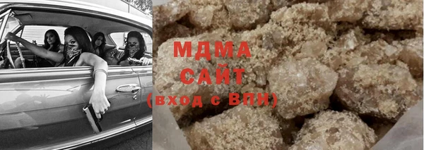MESCALINE Пересвет