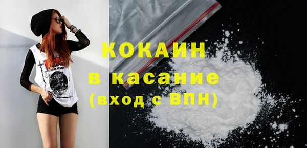ГАЛЛЮЦИНОГЕННЫЕ ГРИБЫ Переславль-Залесский
