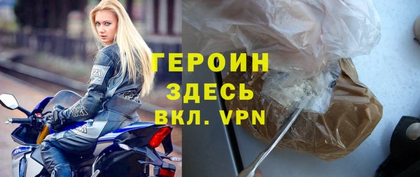 MESCALINE Пересвет