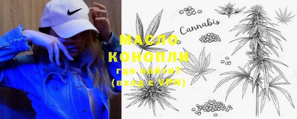 MESCALINE Пересвет