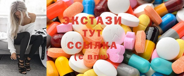 MESCALINE Пересвет