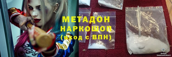 ГАЛЛЮЦИНОГЕННЫЕ ГРИБЫ Переславль-Залесский