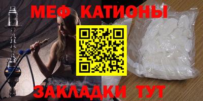 MDMA Premium VHQ Партизанск