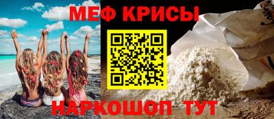 mdpv Пенза