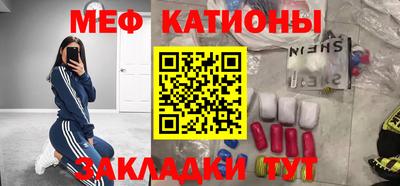 MDMA Premium VHQ Партизанск