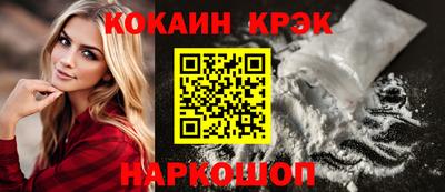 MDMA Premium VHQ Партизанск