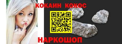 MDMA Premium VHQ Партизанск