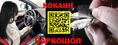 mdpv Пенза