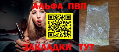 MDMA Premium VHQ Партизанск