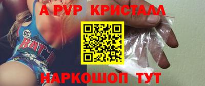 MDMA Premium VHQ Партизанск