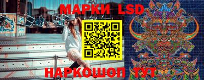 MDMA Premium VHQ Партизанск