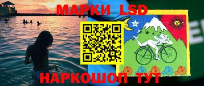 MDMA Premium VHQ Партизанск