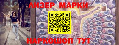 MDMA Premium VHQ Партизанск