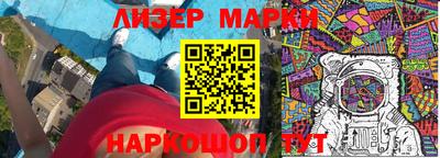 MDMA Premium VHQ Партизанск