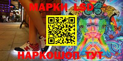 MDMA Premium VHQ Партизанск