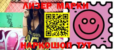 mdpv Пенза