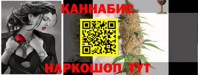 мескалин Первоуральск