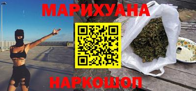 mdpv Пенза