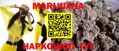 MDMA Premium VHQ Партизанск