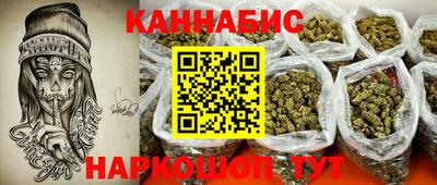 MDMA Premium VHQ Партизанск