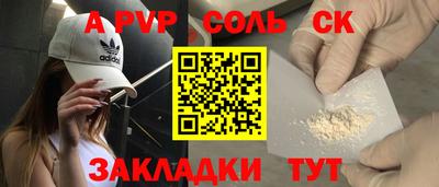 MDMA Premium VHQ Партизанск