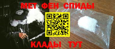 мескалин Первоуральск