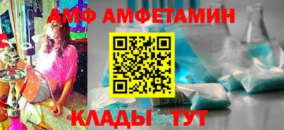 MDMA Premium VHQ Партизанск