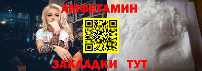 мескалин Первоуральск