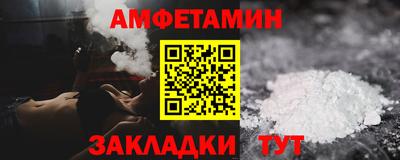 mdpv Пенза