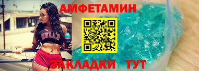 мескалин Первоуральск