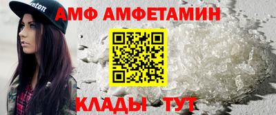 MDMA Premium VHQ Партизанск
