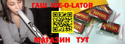 MDMA Premium VHQ Партизанск