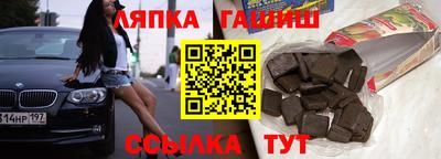 MDMA Premium VHQ Партизанск