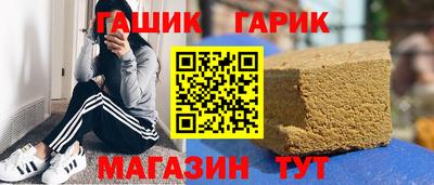 мескалин Первоуральск