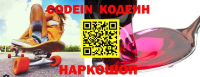 mdpv Пенза