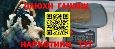 mdpv Пенза