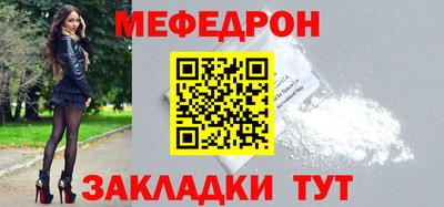 MDMA Premium VHQ Партизанск
