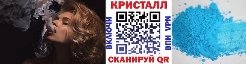 маркетплейс официальный сайт Скопин Метамфетамин винт